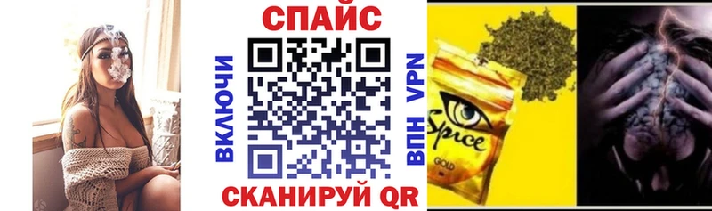 БУТИРАТ Butirat  Купить закладки  Липки 