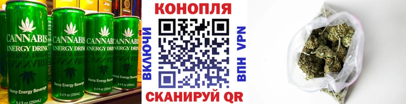 Купить закладки  Липки  Печенье с ТГК конопля 