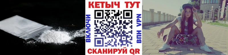 Купить  Липки  КЕТАМИН VHQ 