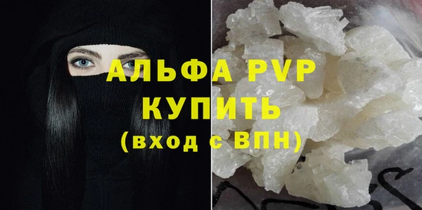 марки nbome Бронницы