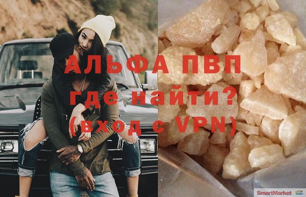 марки nbome Бронницы