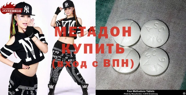 мет Бугульма
