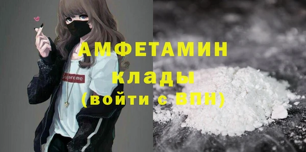 марки nbome Бронницы