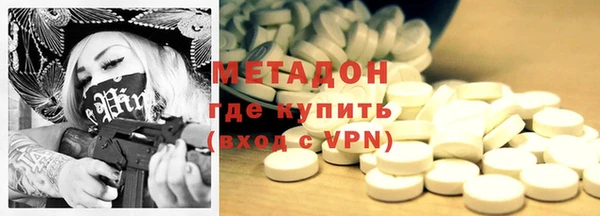 мет Бугульма