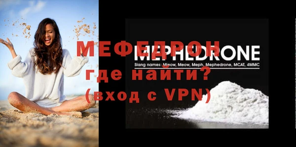 марки nbome Бронницы