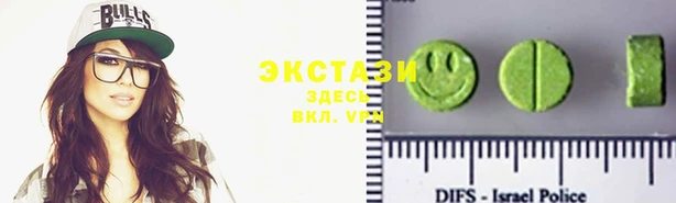 мет Бугульма