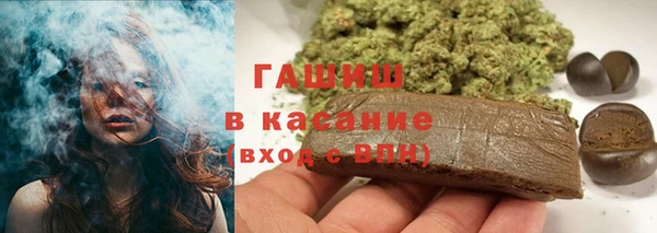 мет Бугульма